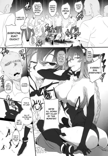 [Cru] Chaotic Heart another √chaos Fhentai.net - Page 17