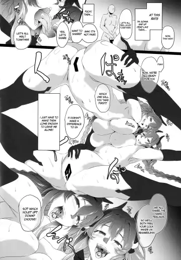 [Cru] Chaotic Heart another √chaos Fhentai.net - Page 22