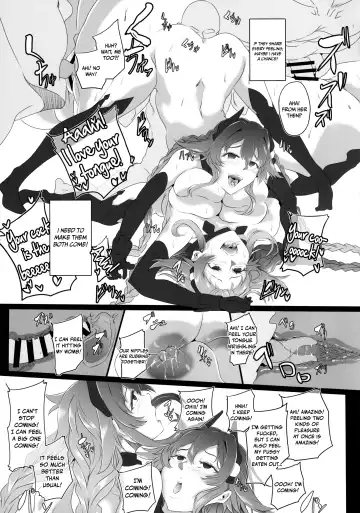 [Cru] Chaotic Heart another √chaos Fhentai.net - Page 23