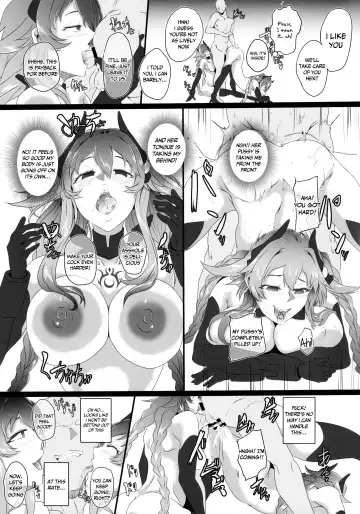 [Cru] Chaotic Heart another √chaos Fhentai.net - Page 25