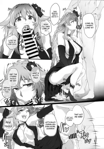 [Cru] Chaotic Heart another √chaos Fhentai.net - Page 4