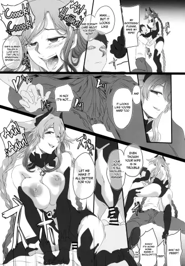 [Cru] Chaotic Heart another √chaos Fhentai.net - Page 43