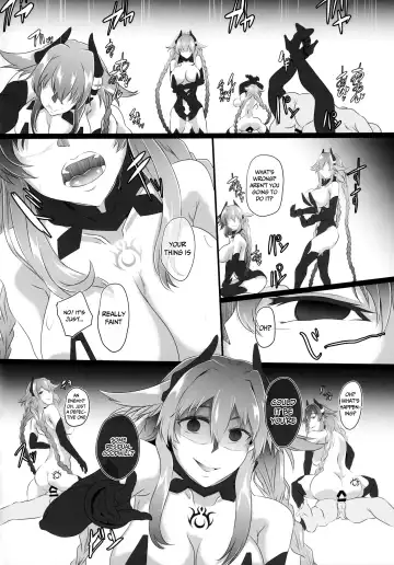 [Cru] Chaotic Heart another √chaos Fhentai.net - Page 46