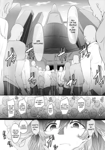 [Cru] Chaotic Heart another √chaos Fhentai.net - Page 7