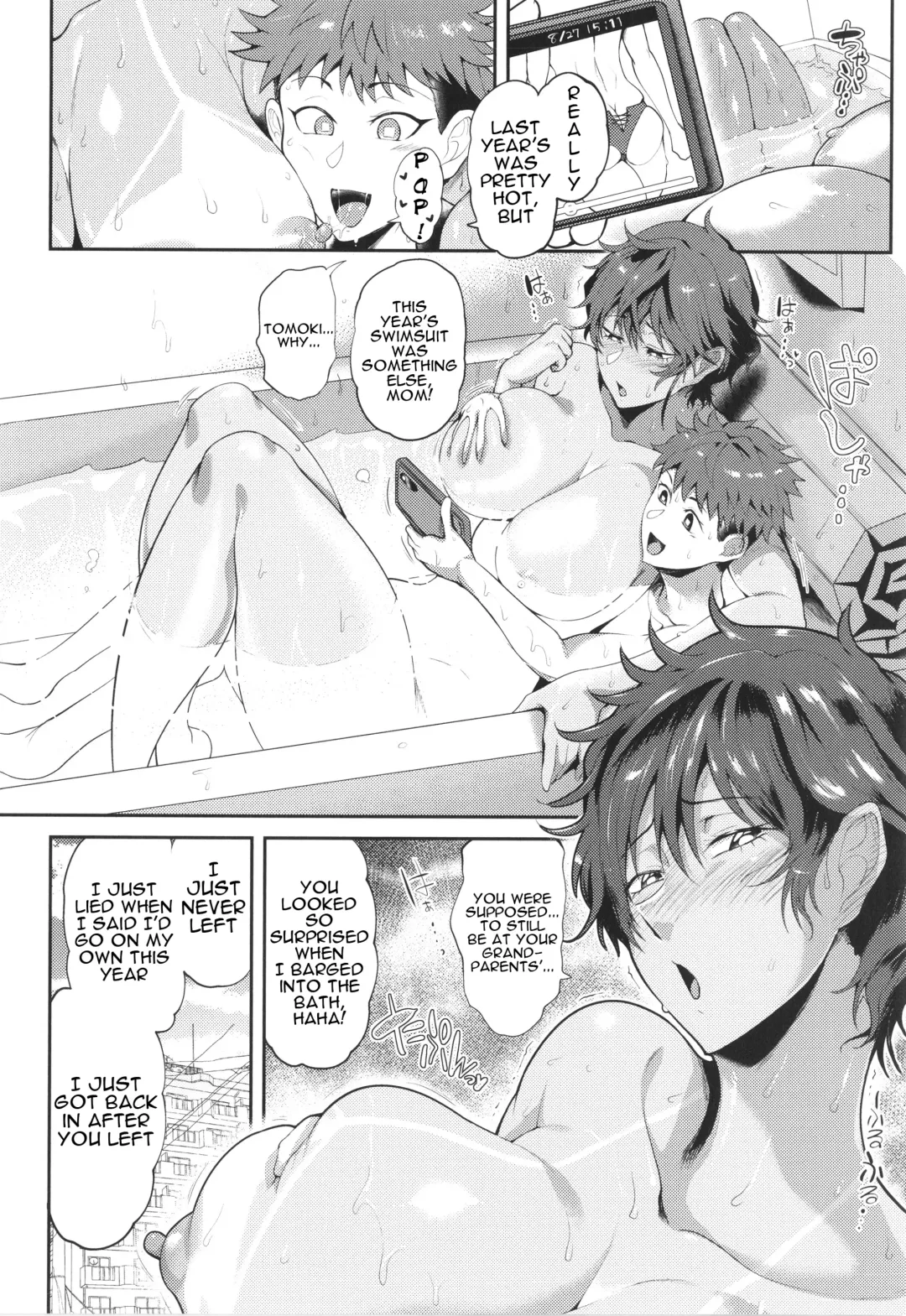 [Sagattoru] KAENBOSHI Fhentai - Page 132