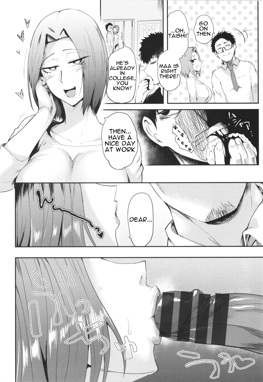 [Sagattoru] KAENBOSHI Fhentai - Page 154