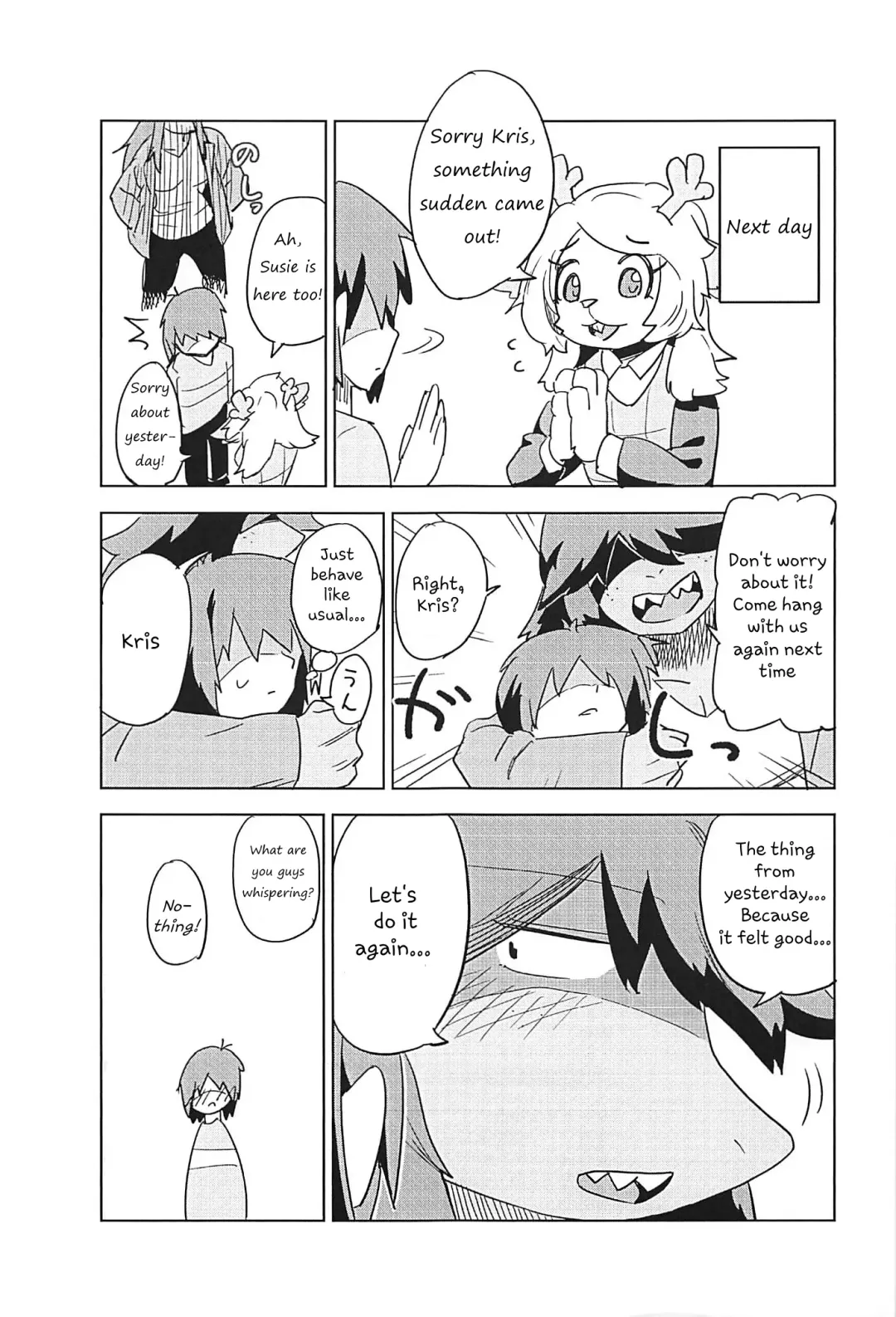 [Nayuta Takumi] Shishunki Ishukan Yane no shita | Interspecies puberty under one roof Fhentai - Page 15