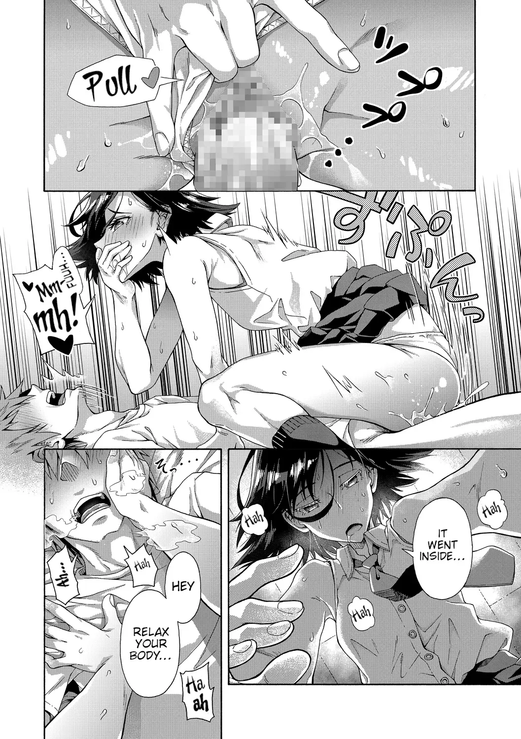 [Kasetsu Makoto] Gakuen Ura Service Fhentai - Page 24