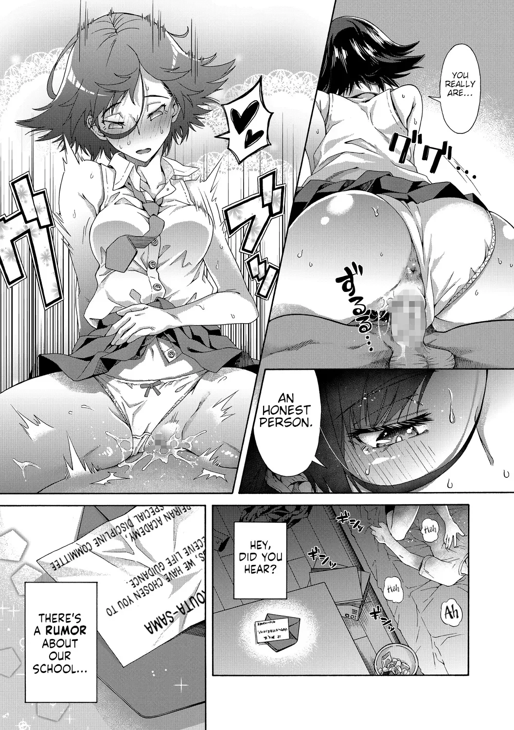 [Kasetsu Makoto] Gakuen Ura Service Fhentai - Page 25