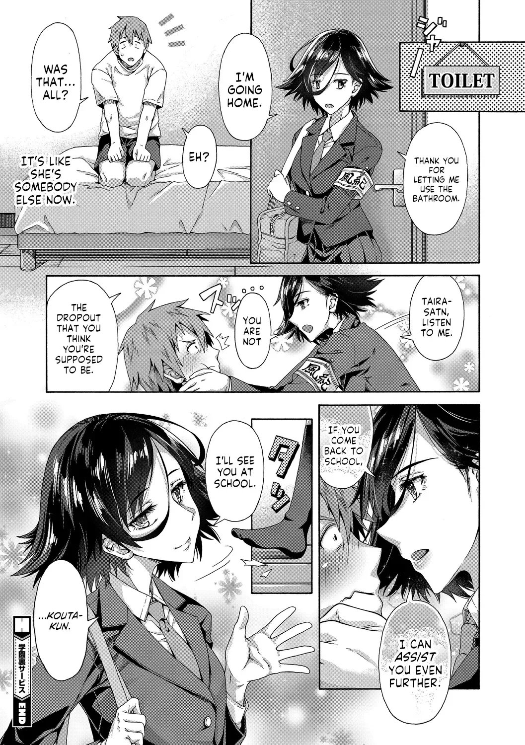 [Kasetsu Makoto] Gakuen Ura Service Fhentai - Page 28