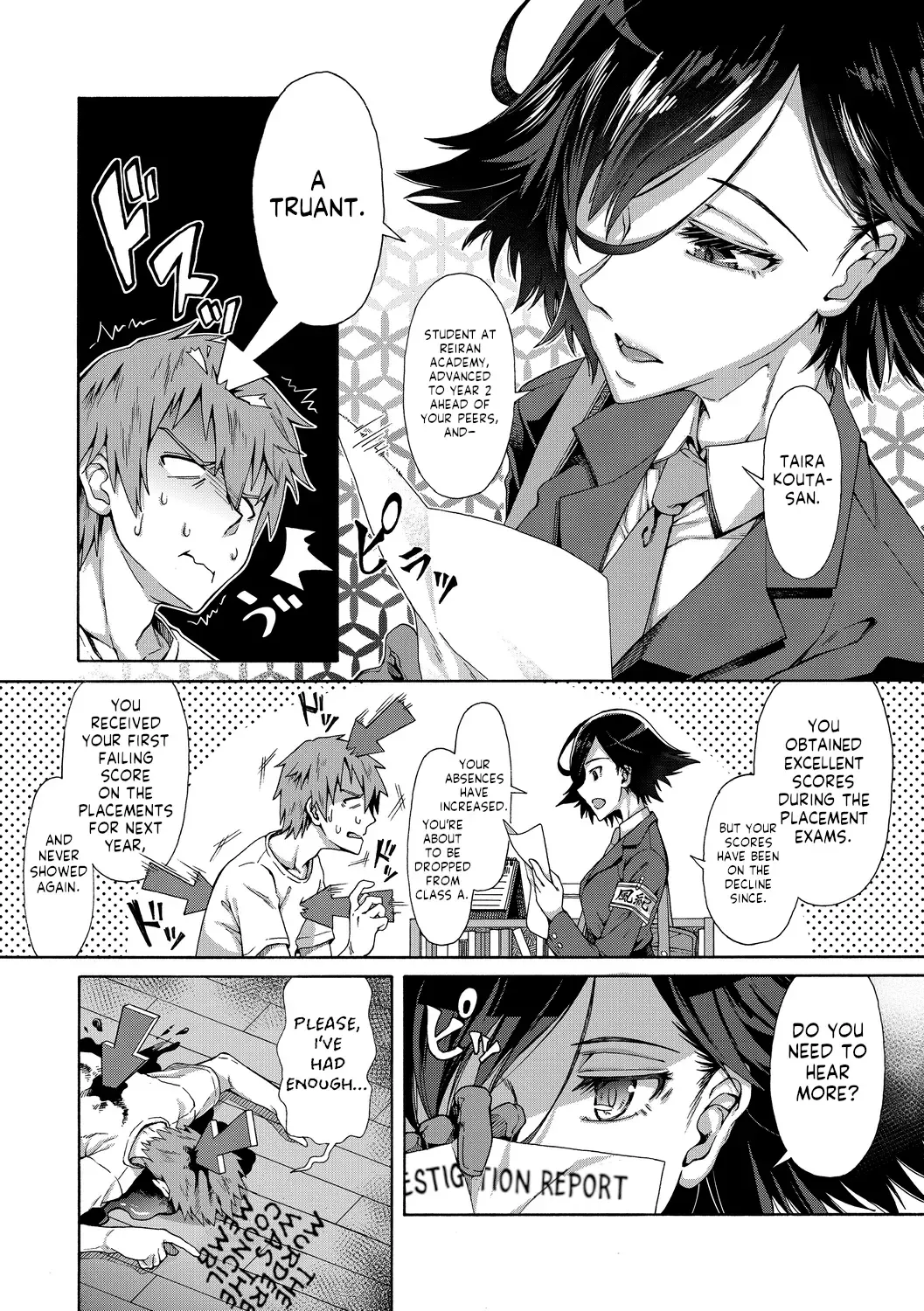 [Kasetsu Makoto] Gakuen Ura Service Fhentai - Page 4