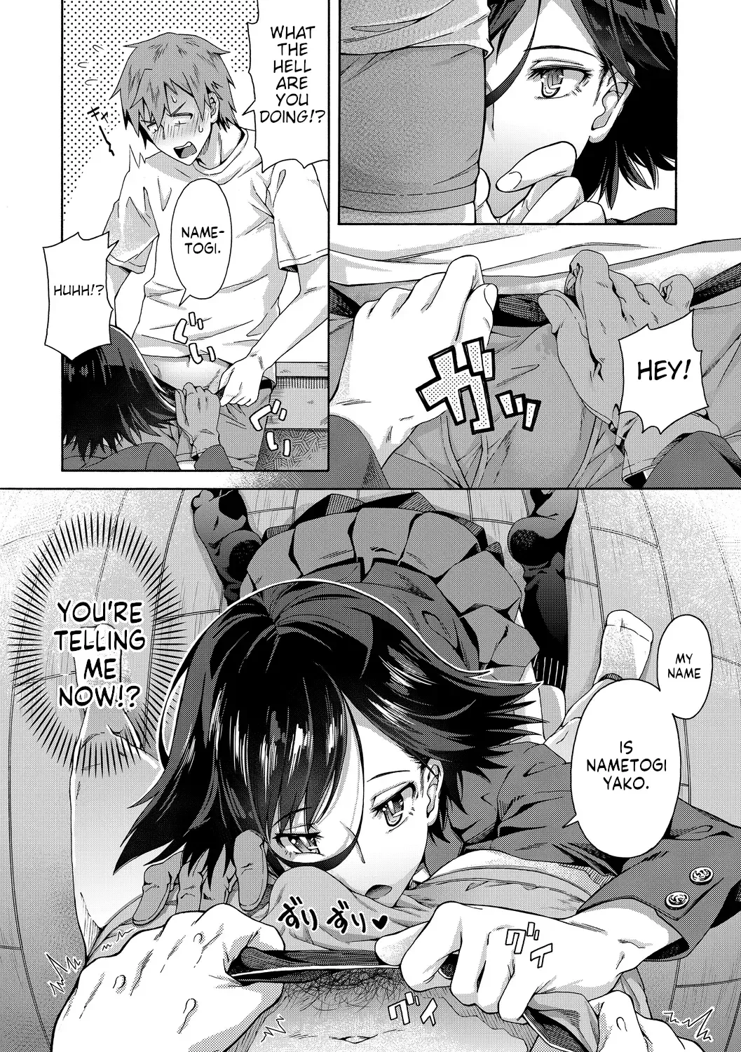 [Kasetsu Makoto] Gakuen Ura Service Fhentai - Page 6