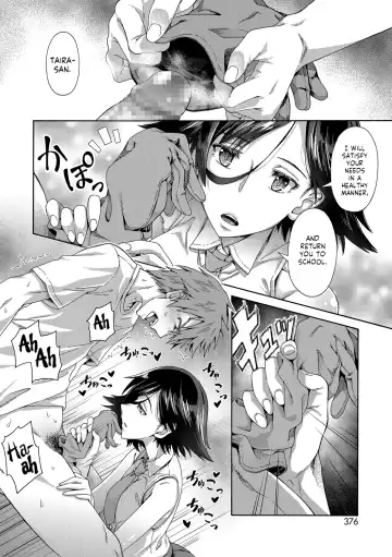 [Kasetsu Makoto] Gakuen Ura Service Fhentai - Page 10