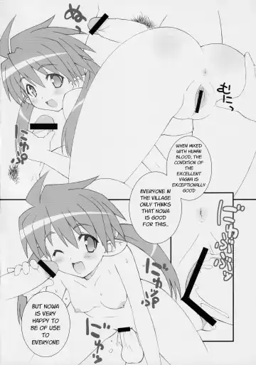 [Shishimaru Kenya] MILKY QUEENS Fhentai.net - Page 11