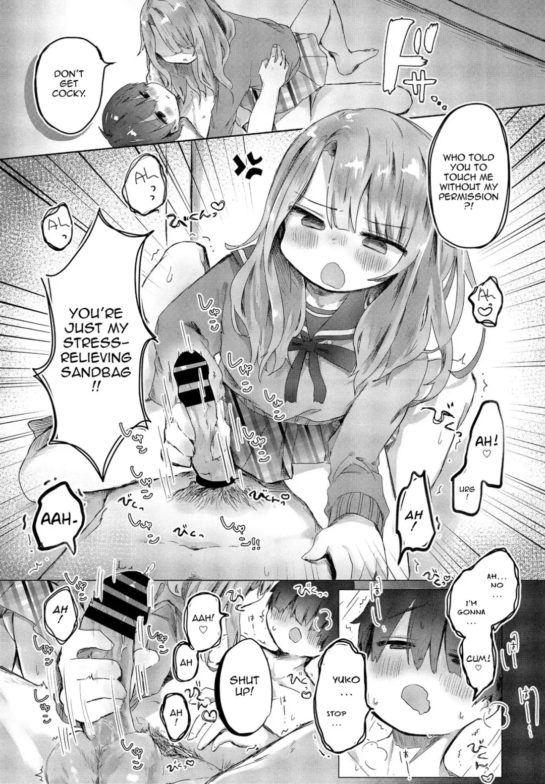 [Onigiri Unicorn] Boku wa Kanojo no XXX | I'm My Girlfriend's XXX Fhentai.net - Page 11