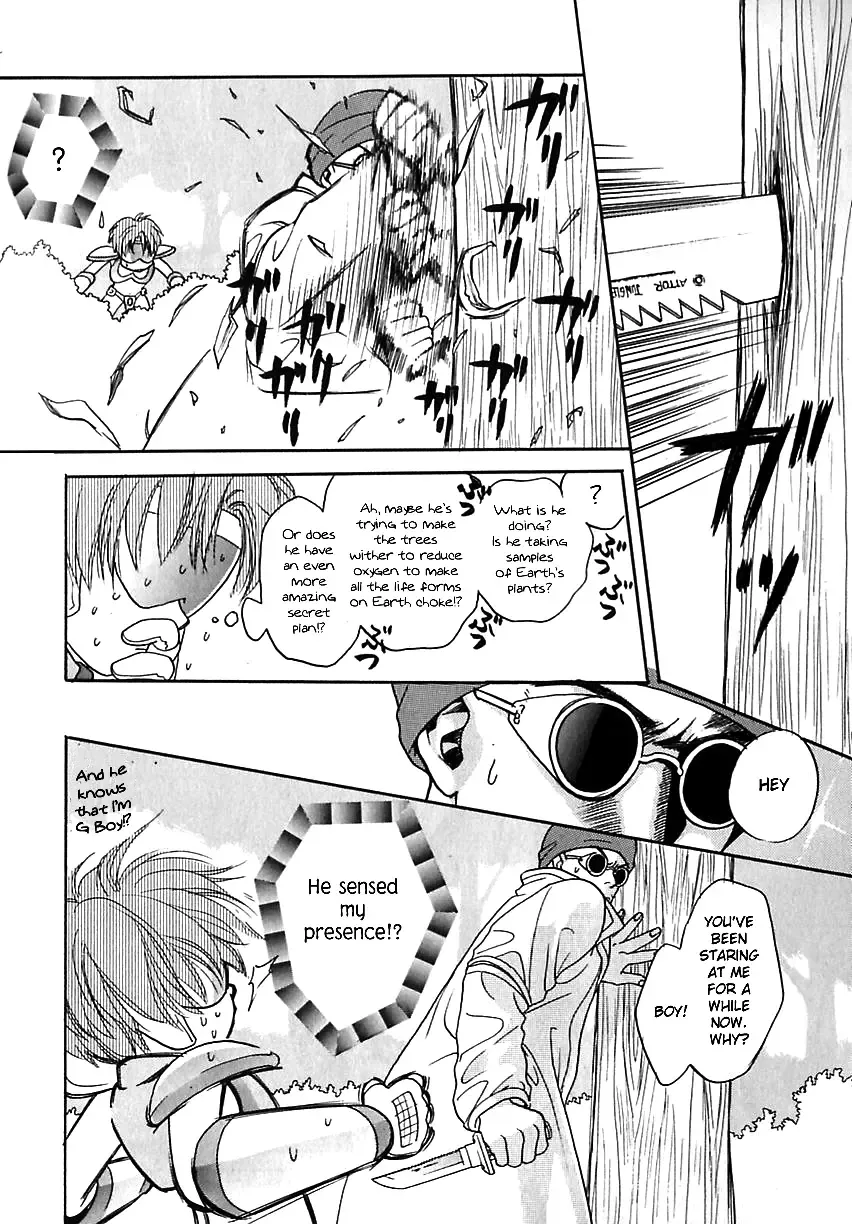 [Atou Serina] Secret Mission Fhentai - Page 12