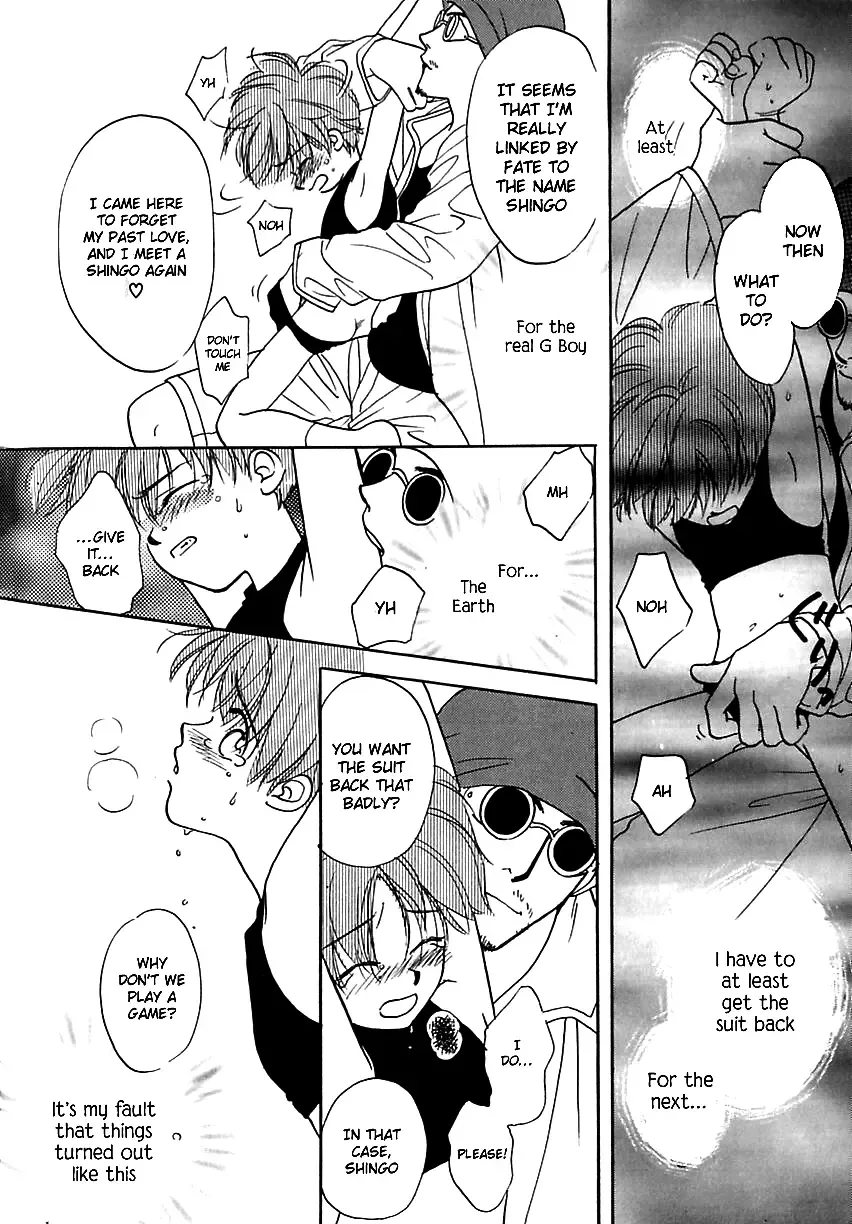 [Atou Serina] Secret Mission Fhentai - Page 18