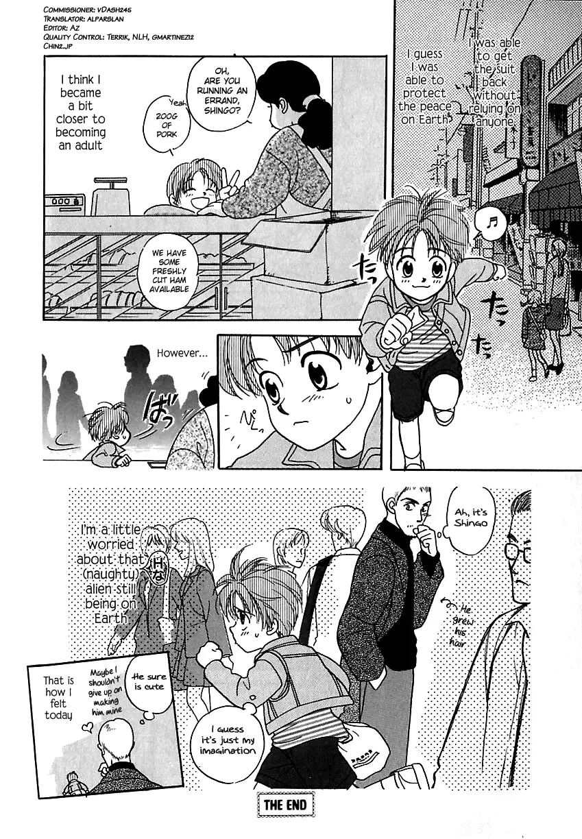 [Atou Serina] Secret Mission Fhentai - Page 26