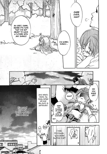 [Atou Serina] Secret Mission Fhentai - Page 25