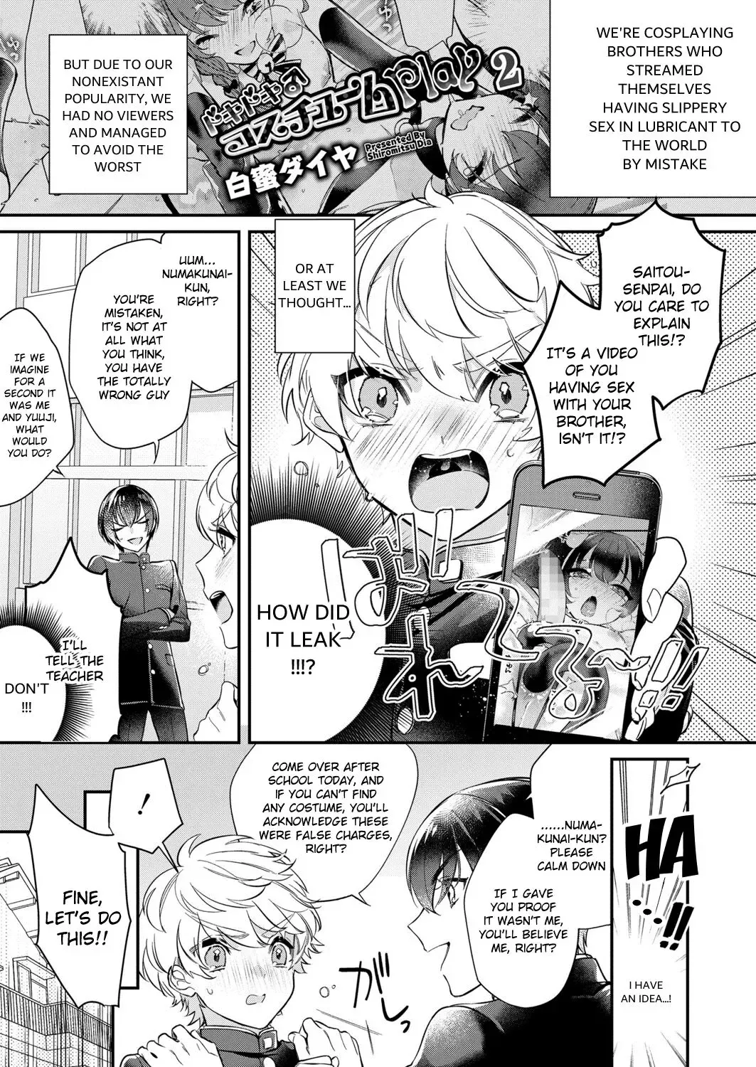 [Shiromitsu Daiya] Dokidoki Costume Play 2 Fhentai.net - Page 1