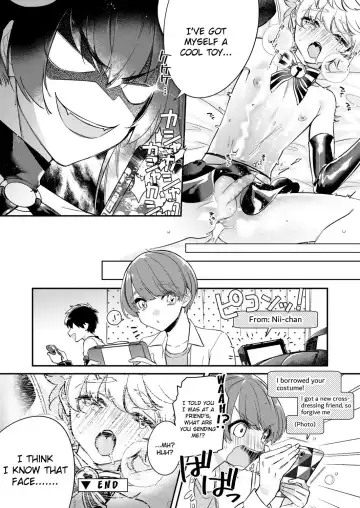 [Shiromitsu Daiya] Dokidoki Costume Play 2 Fhentai.net - Page 16