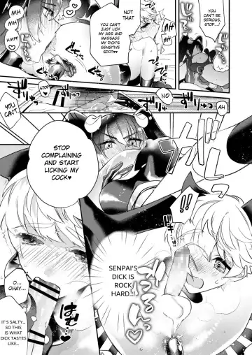 [Shiromitsu Daiya] Dokidoki Costume Play 2 Fhentai.net - Page 7