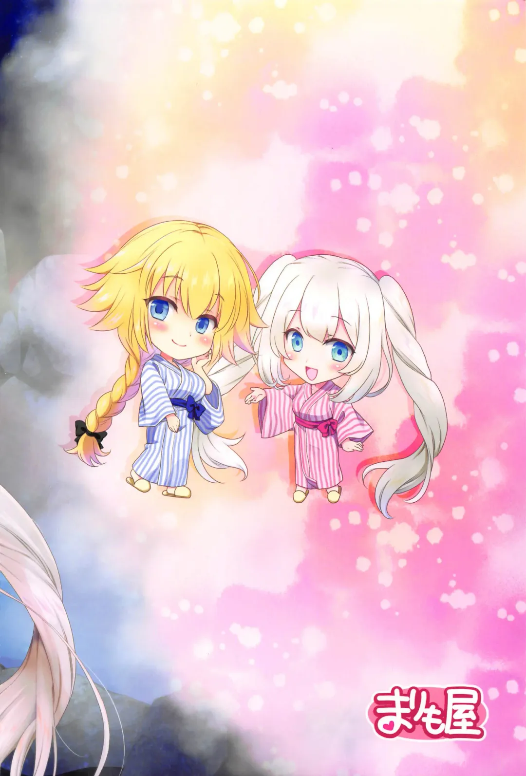 [Mori Marimo] CGC Jeanne & Marie Onsenyado de Icha Love H Fhentai - Page 27