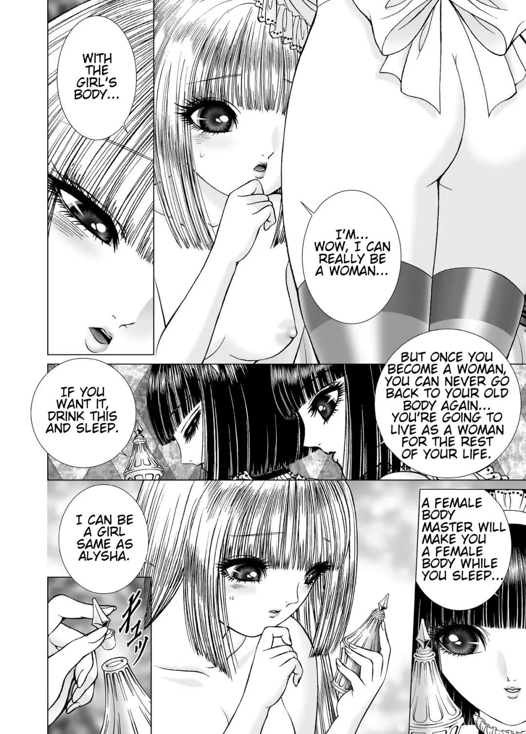 [Senno Knife] Hide and Seek Fhentai.net - Page 20