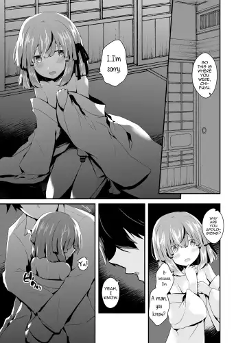 [Haru Hayate] Otokonoko Iinazuke to Icha Love Dousei Seikatsu ~Hajimete Hen~ Fhentai - Page 14
