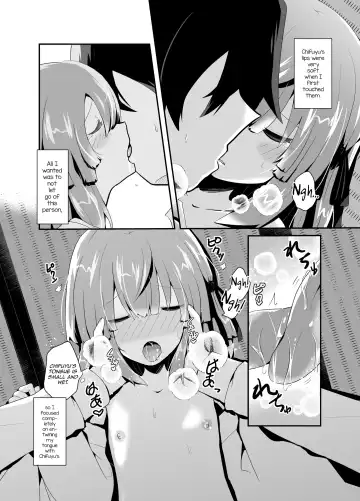 [Haru Hayate] Otokonoko Iinazuke to Icha Love Dousei Seikatsu ~Hajimete Hen~ Fhentai - Page 17