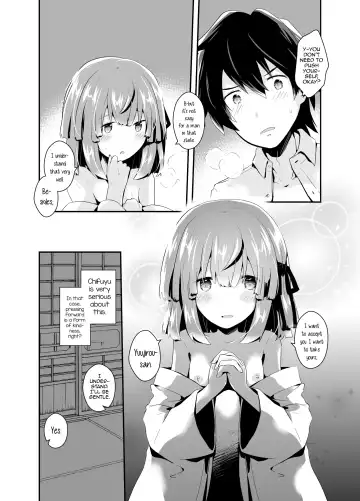 [Haru Hayate] Otokonoko Iinazuke to Icha Love Dousei Seikatsu ~Hajimete Hen~ Fhentai - Page 25
