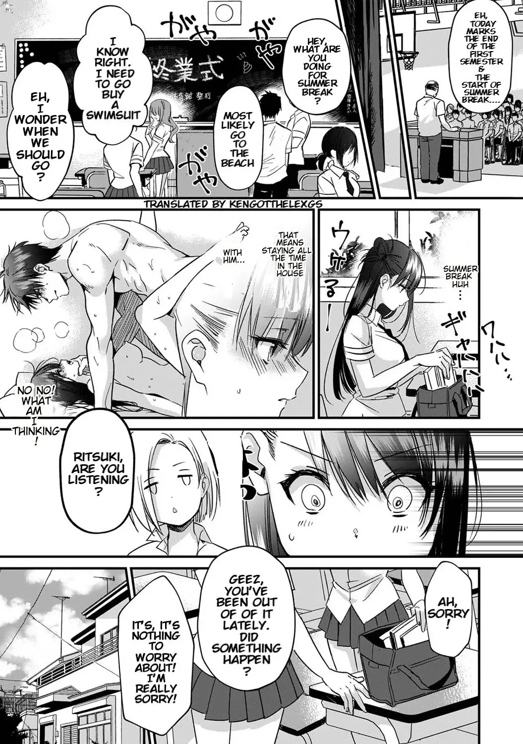 [Akao - Akaozaka] Konomi ja Nai kedo ~Mukatsuku Ane to Aishou Batsugun Ecchi | She's Not My Type But ~Amazing Sex Chemistry With My Annoying Older Sister~ 4 Fhentai - Page 2