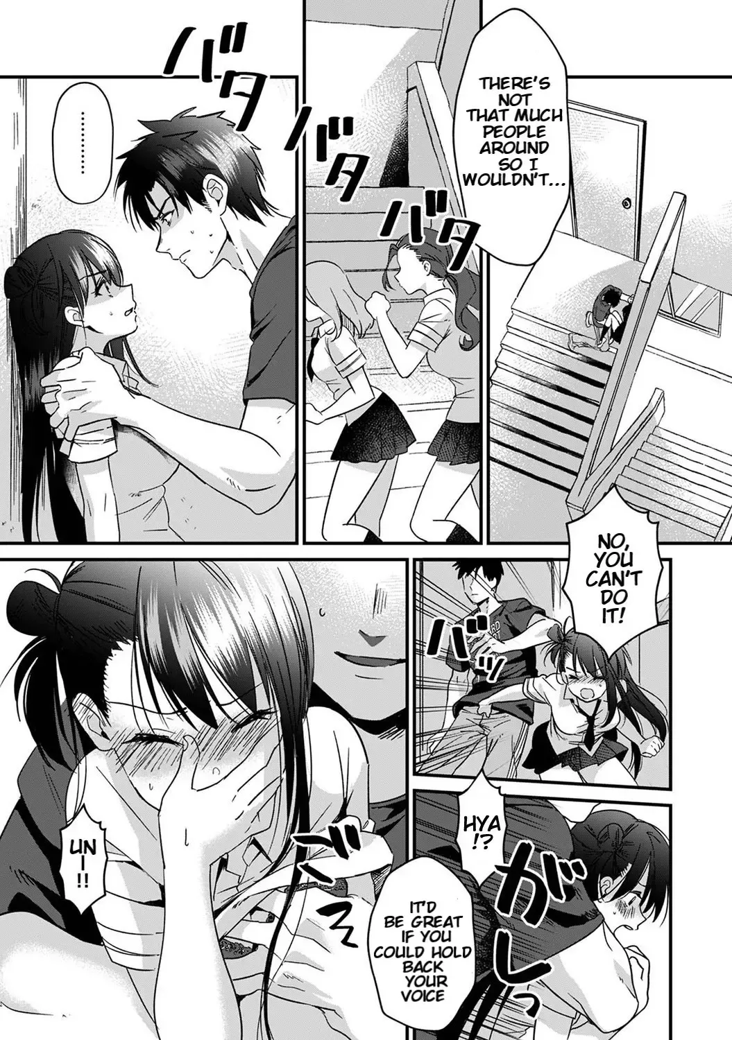 [Akao - Akaozaka] Konomi ja Nai kedo ~Mukatsuku Ane to Aishou Batsugun Ecchi | She's Not My Type But ~Amazing Sex Chemistry With My Annoying Older Sister~ 4 Fhentai - Page 8