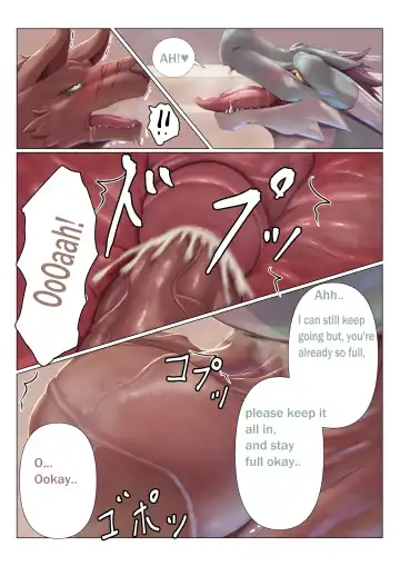 [Zex] Dragrows Fhentai - Page 9