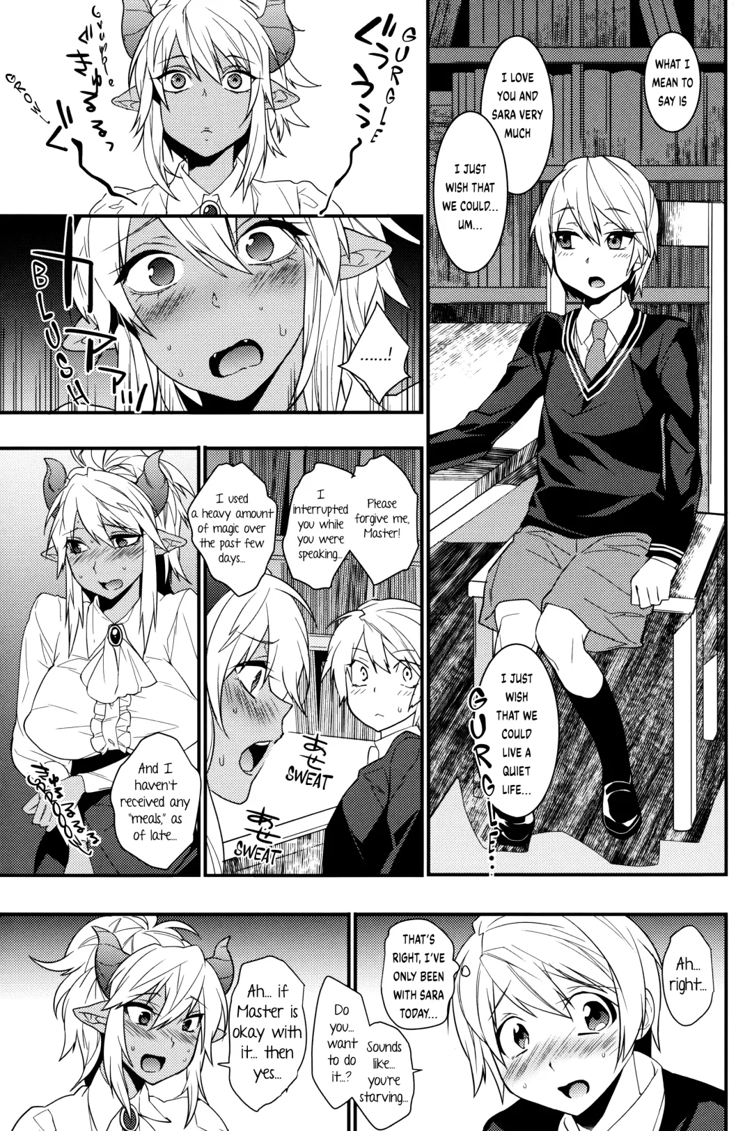 [Makuro] Goshujin-sama wa Meshitukai ga Osuki? - Master is liked Servant? | Does Master Like His Servants? Fhentai - Page 12