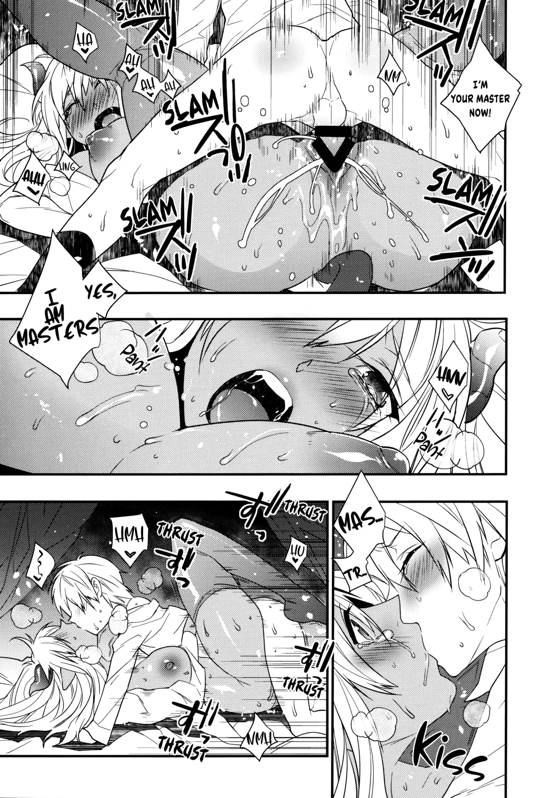 [Makuro] Goshujin-sama wa Meshitukai ga Osuki? - Master is liked Servant? | Does Master Like His Servants? Fhentai - Page 20