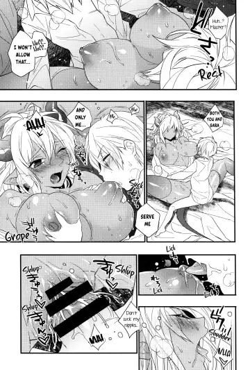 [Makuro] Goshujin-sama wa Meshitukai ga Osuki? - Master is liked Servant? | Does Master Like His Servants? Fhentai - Page 18