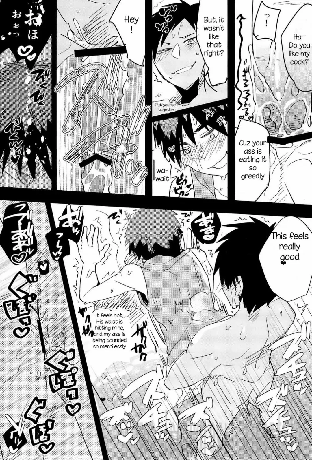 [Sasagawa Nagaru] Darling Summer! Fhentai.net - Page 15