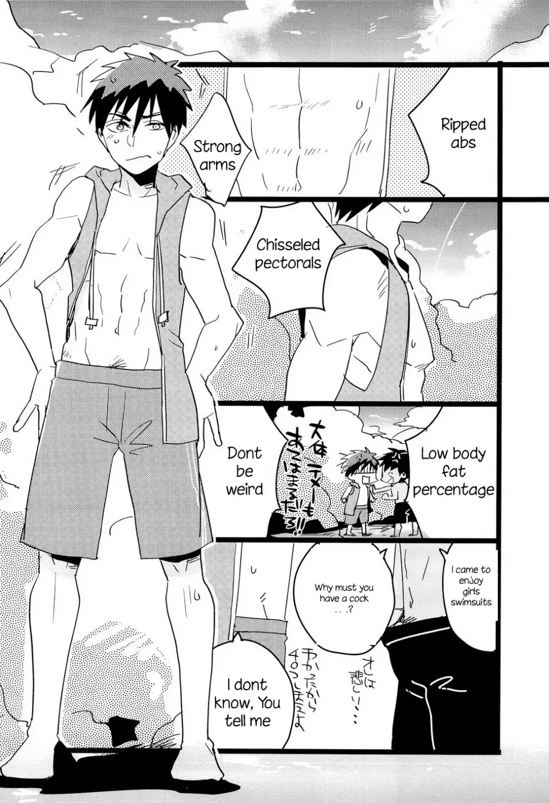 [Sasagawa Nagaru] Darling Summer! Fhentai.net - Page 6