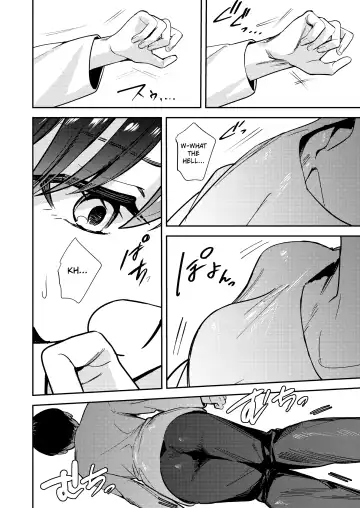 [Betty] Okatai Anata o Yawarakaku Fhentai - Page 6