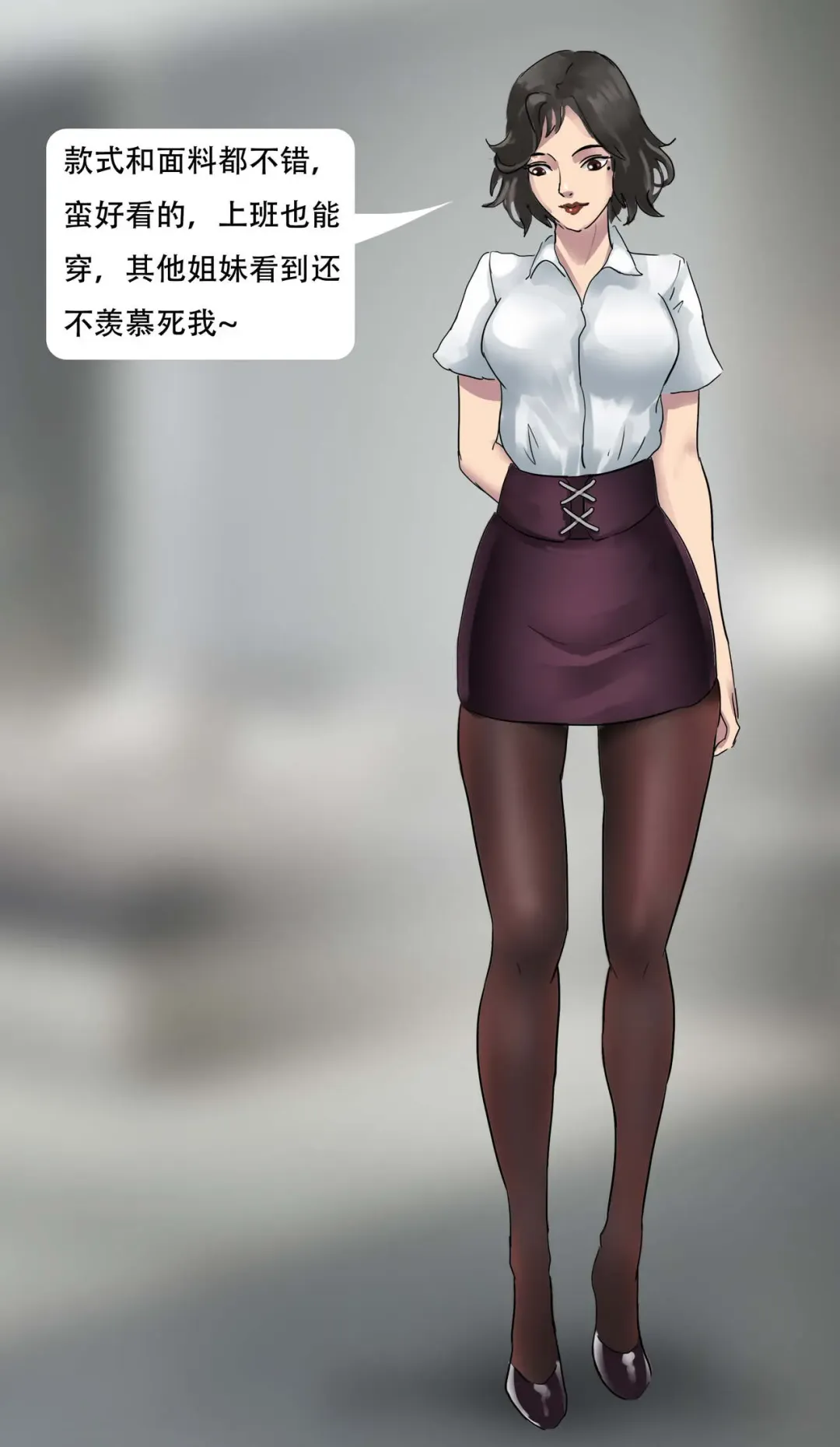 [King] 自动囚禁的情趣拘束衣 Erotic straitjacket of automatic captivity Fhentai - Page 4