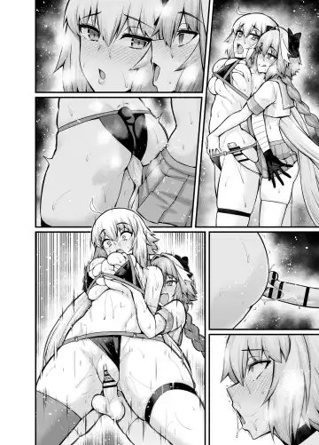 [Ankoman] Jeanne Alter in Sex shinai to Derarenai Heya Fhentai.net - Page 7