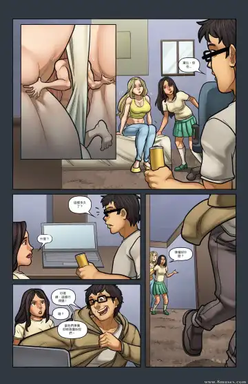 [Wantedwaifus] Portals 4 Fhentai.net - Page 12