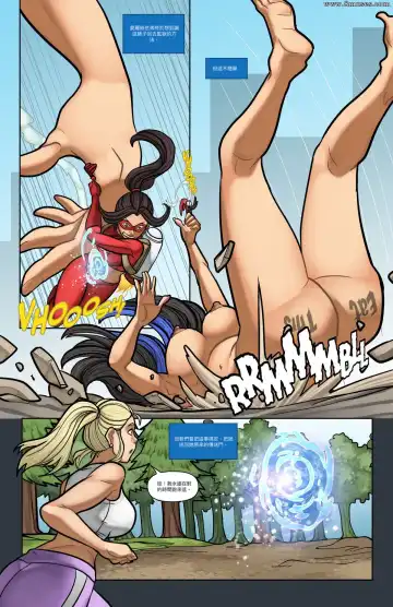 [Wantedwaifus] Portals 4 Fhentai.net - Page 17