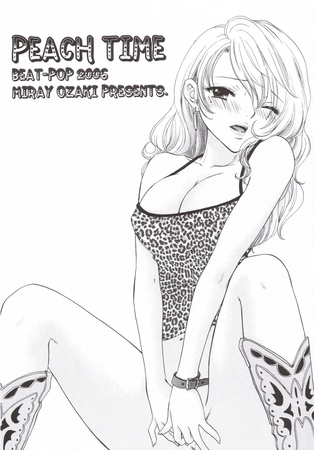 [Ozaki Miray] PEACH TIME Fhentai - Page 22