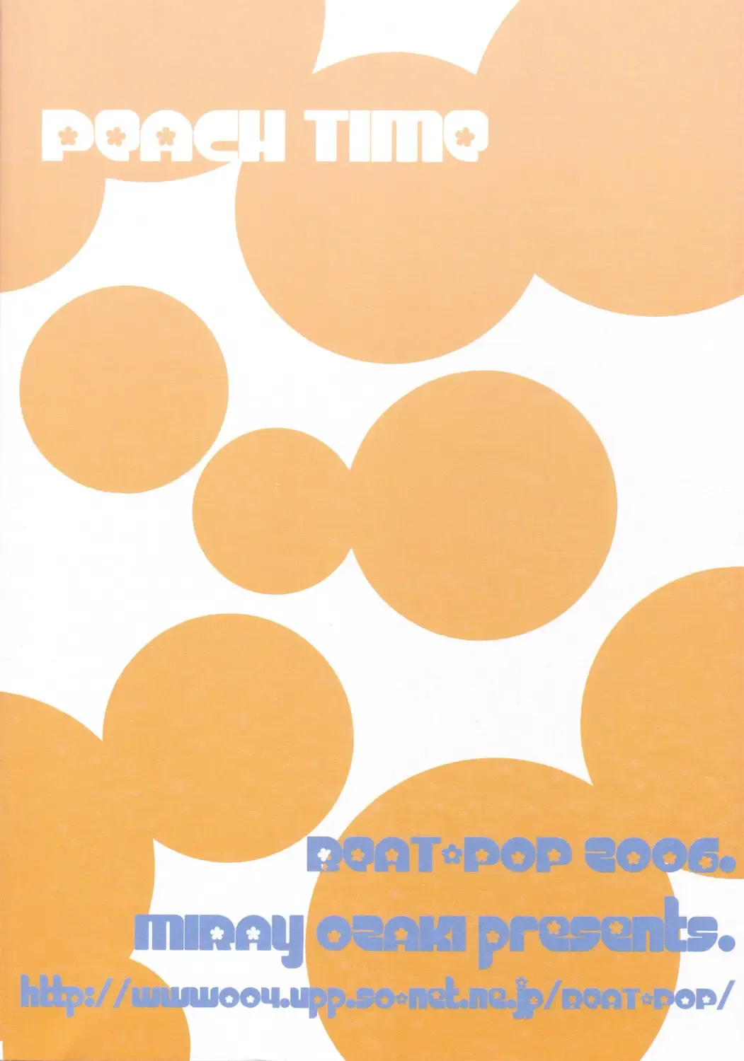 [Ozaki Miray] PEACH TIME Fhentai - Page 62