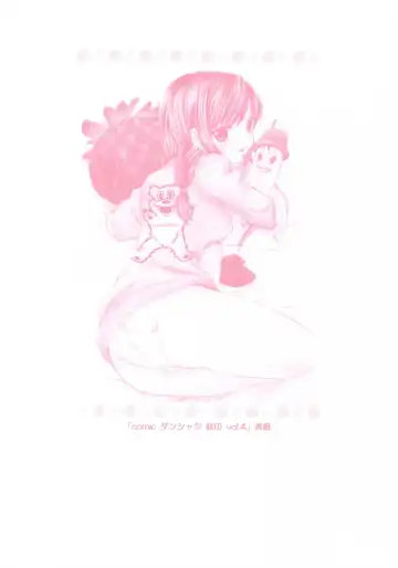 [Ozaki Miray] PEACH TIME Fhentai - Page 11