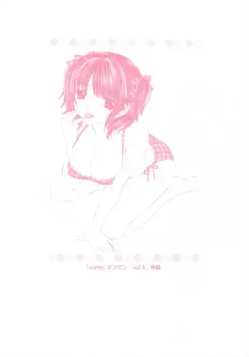 [Ozaki Miray] PEACH TIME Fhentai - Page 21