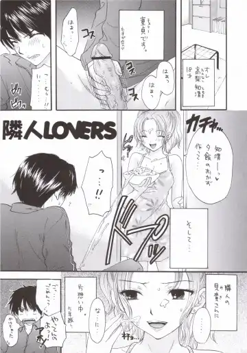 [Ozaki Miray] PEACH TIME Fhentai - Page 48