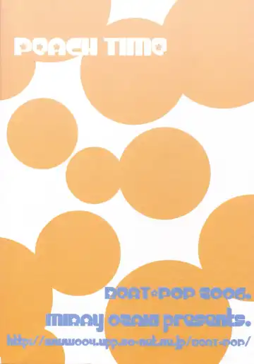 [Ozaki Miray] PEACH TIME Fhentai - Page 62